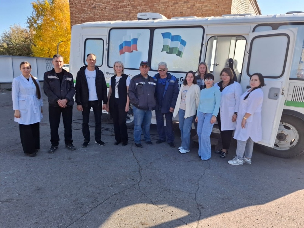 Выезд в организацию «Теплосеть» для проведения диспансеризации трудового коллектива