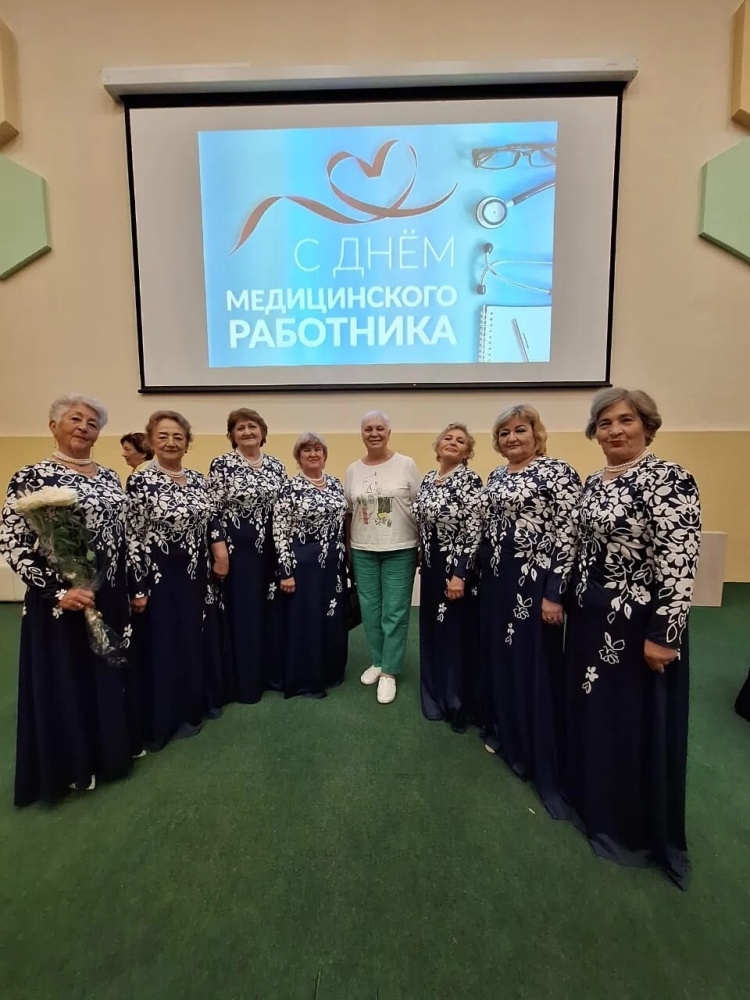 Мероприятие для ветеранов здравоохранения