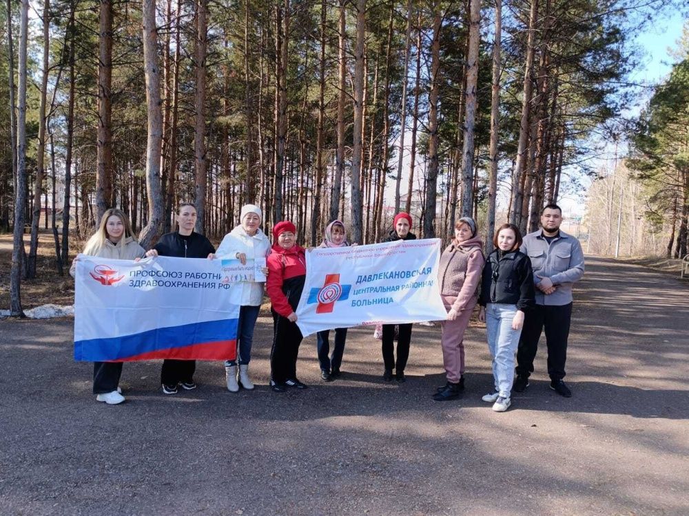 04.04.2025 в парке "Солнечном" прошла акция "10 000 шагов к жизни"