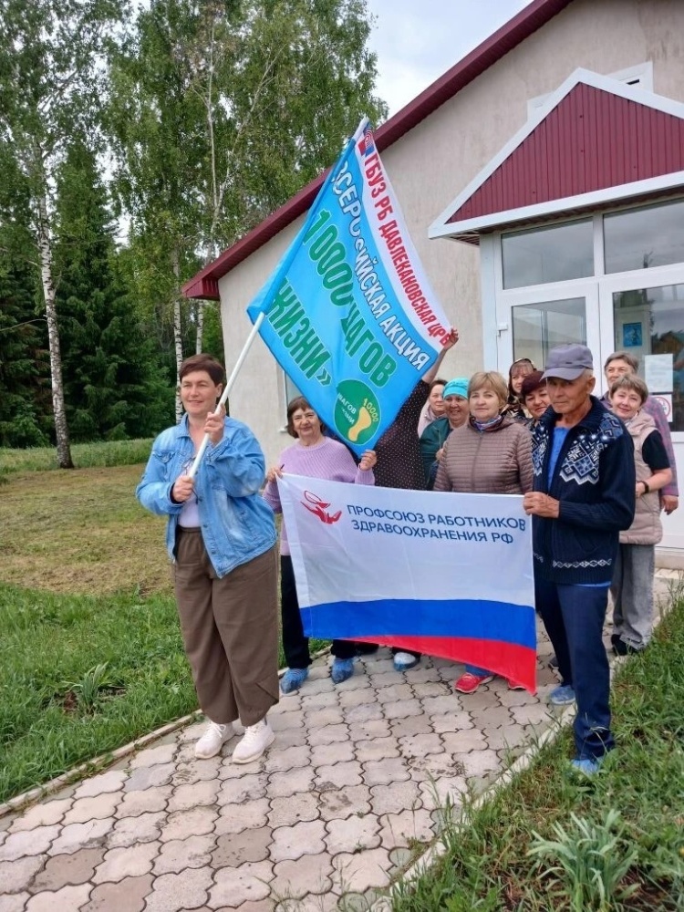 Всероссийская акция «10 000 шагов к жизни» успешно прошла в селе Ивановка!