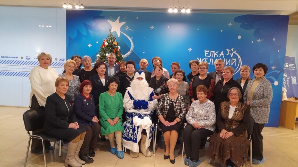 23 декабря 2025 года состоялся пленум РОСВ РБ " Медик"