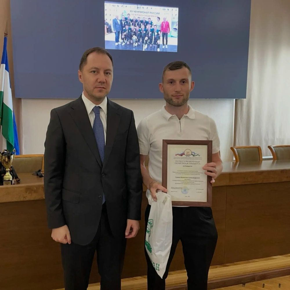 Поздравляем Валентина Александровича Сеенова - врача‑хирурга Давлекановской ЦРБ с яркой победой!